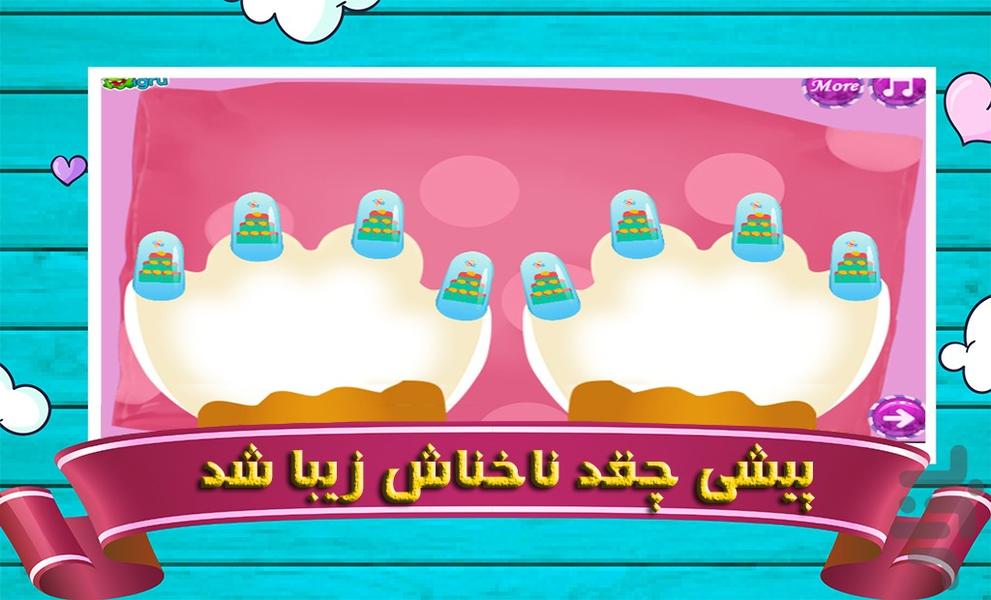 بازی پرنسس و پیشی ملوس - Gameplay image of android game