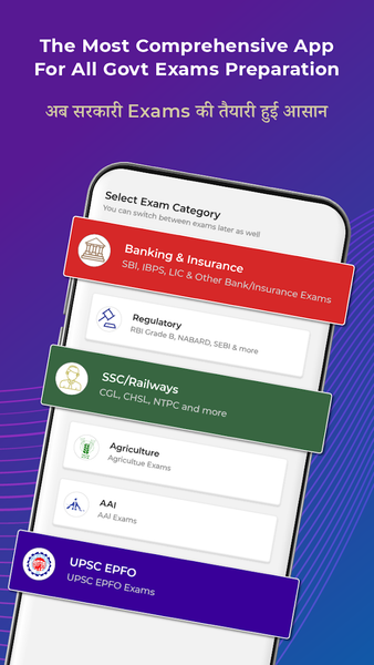 PracticeMock Exam Prep. App - عکس برنامه موبایلی اندروید