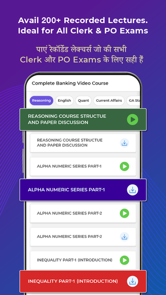 PracticeMock Exam Prep. App - عکس برنامه موبایلی اندروید