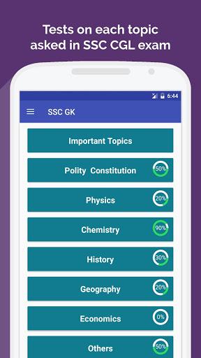 SSC CGL Exam GK - عکس برنامه موبایلی اندروید