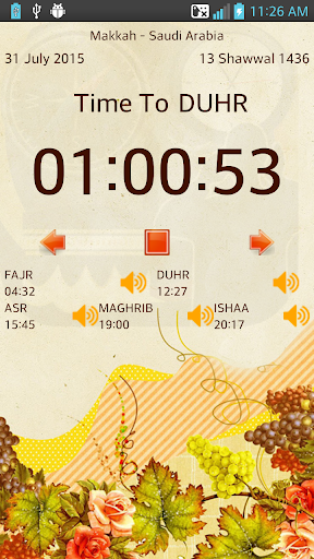 AzanTime: Qibla Direction - عکس برنامه موبایلی اندروید