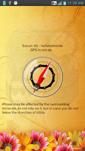 AzanTime: Qibla Direction - Image screenshot of android app