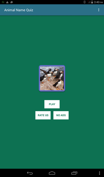 AFV Name Quiz - عکس بازی موبایلی اندروید