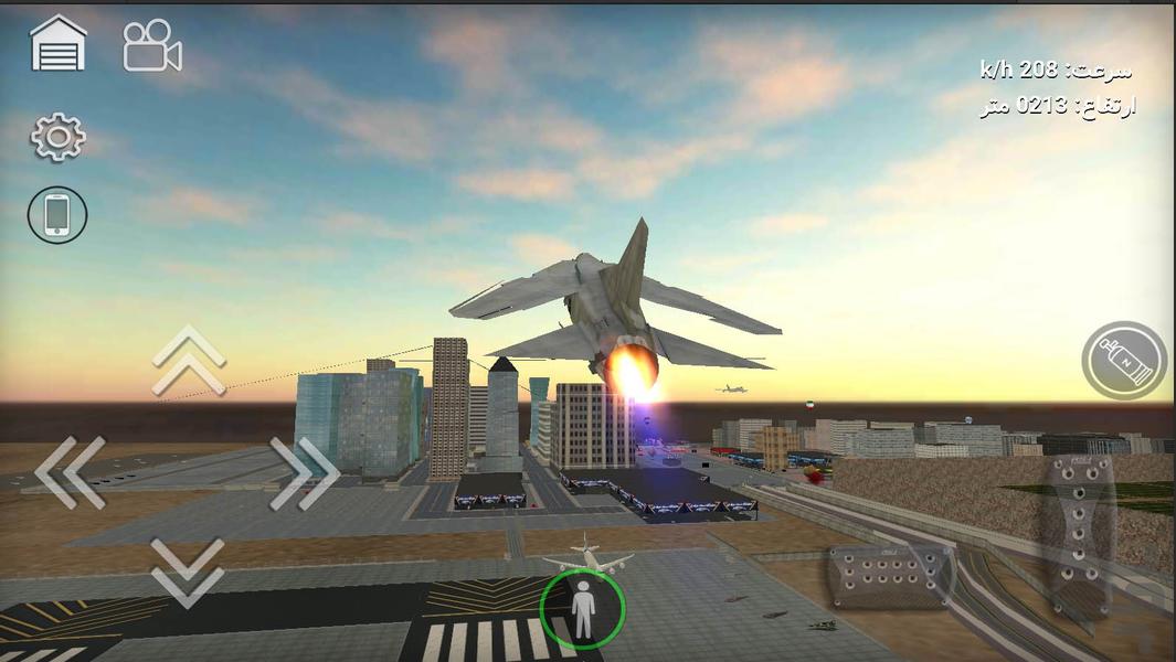 Pride game car - Gameplay image of android game