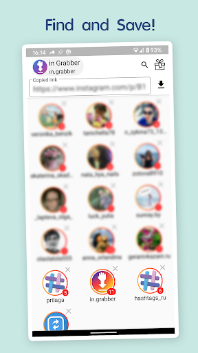 in Grabber - Image screenshot of android app