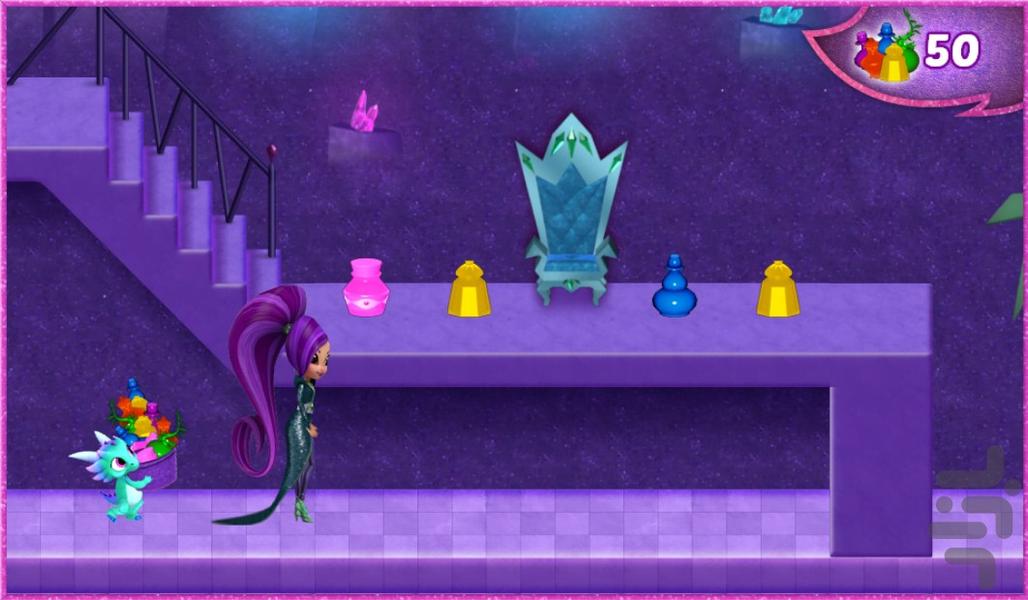 بازی پرنسس جادوگر - Gameplay image of android game