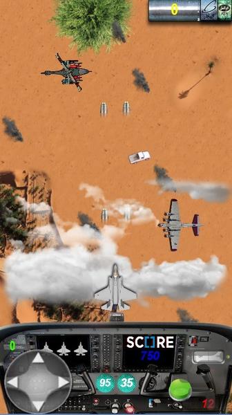 عمود پرواز - Gameplay image of android game