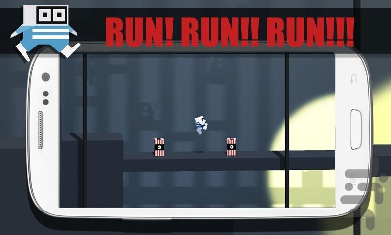 Prison Dash - Gameplay image of android game