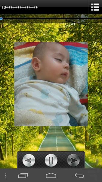 اهنگ خواب کودک - عکس برنامه موبایلی اندروید