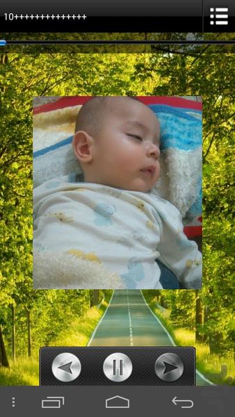 music sleeping baby - Image screenshot of android app