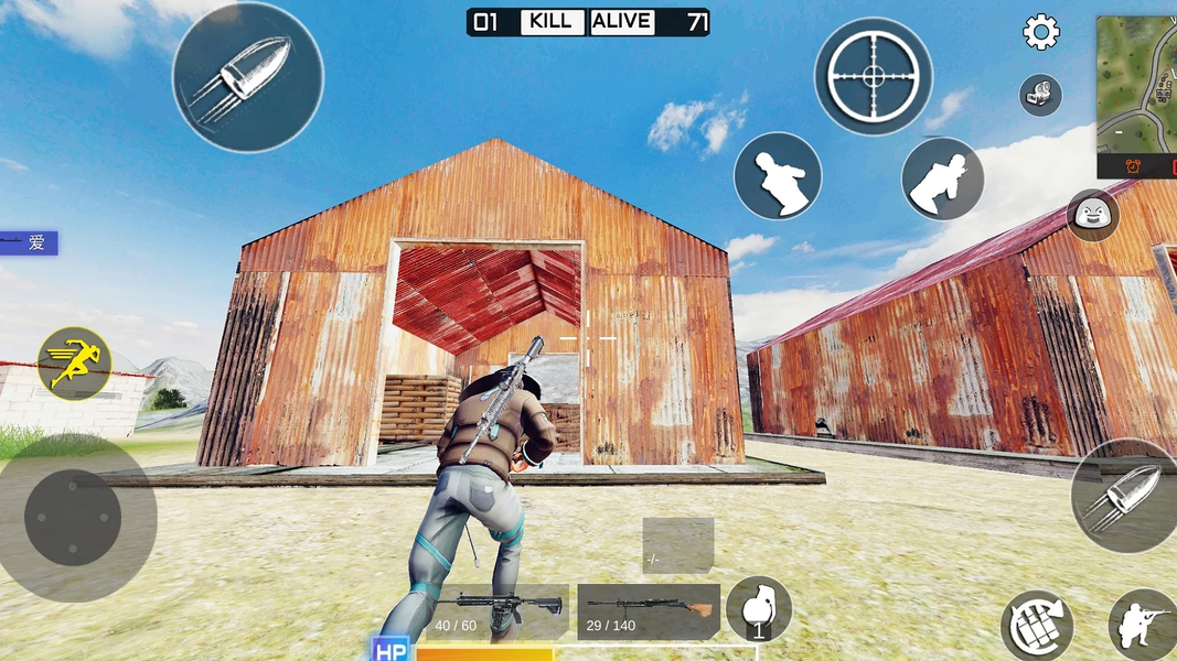 Survival Unknown Battle Royal - عکس بازی موبایلی اندروید