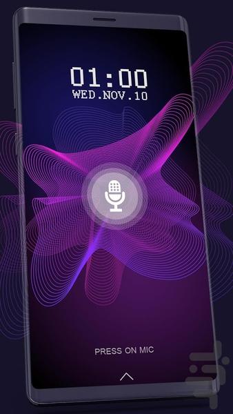 قفل صوتی بگو باز میشه قفل صفحه - عکس برنامه موبایلی اندروید