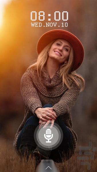 قفل صوتی بگو باز میشه قفل صفحه - عکس برنامه موبایلی اندروید