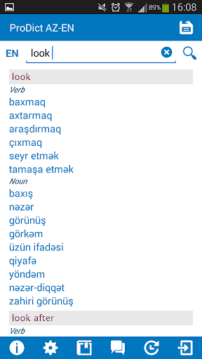 Azerbaijani - English dictiona - عکس برنامه موبایلی اندروید