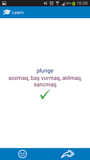 Azerbaijani - English dictiona - عکس برنامه موبایلی اندروید