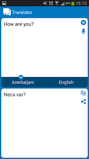 Azerbaijani - English dictiona - عکس برنامه موبایلی اندروید