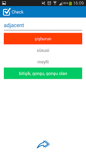 Azerbaijani - English dictiona - عکس برنامه موبایلی اندروید