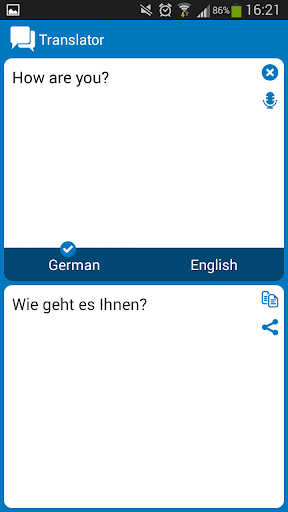 German - English dictionary - عکس برنامه موبایلی اندروید