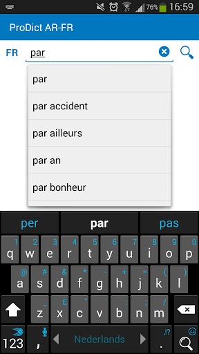 French - Arabic dictionary - عکس برنامه موبایلی اندروید