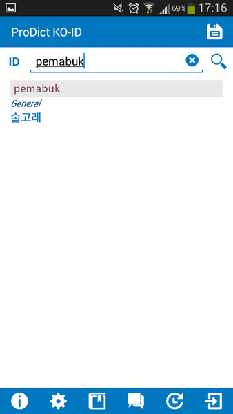 Korean - Indonesian dictionary - عکس برنامه موبایلی اندروید