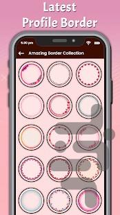 پروفایل ساز - Image screenshot of android app