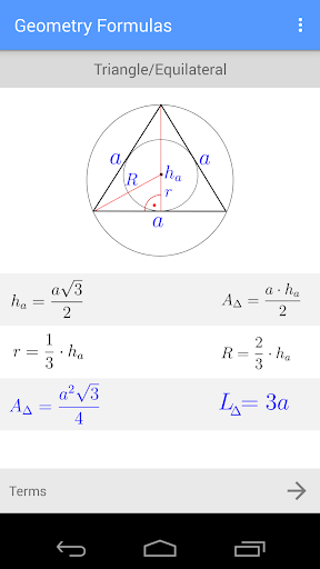 Geometry Formulas - عکس برنامه موبایلی اندروید