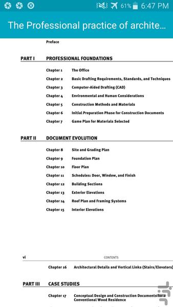 The Professional practice of archite - Image screenshot of android app