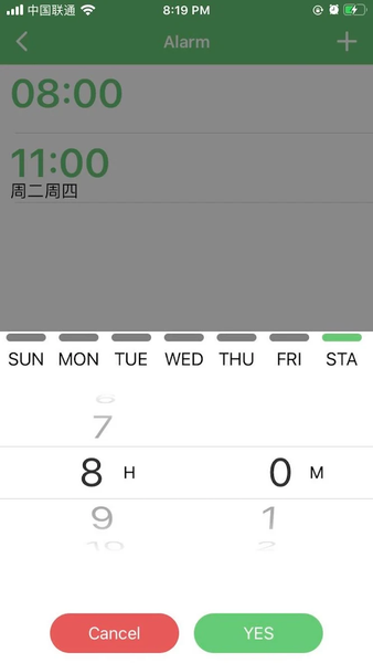 ProFit Band - عکس برنامه موبایلی اندروید