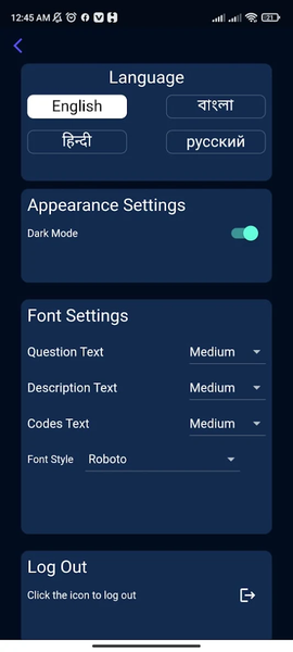 Programming Problem Solving - عکس برنامه موبایلی اندروید