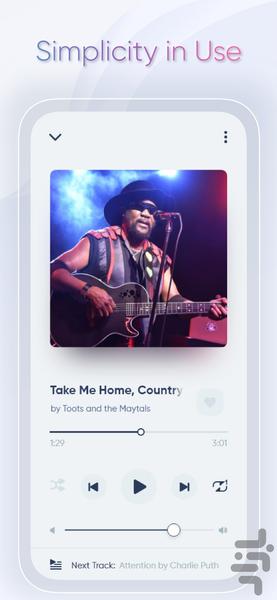 Music Player - Image screenshot of android app