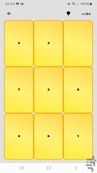 بازی تمرکز - بازی هوش - Gameplay image of android game