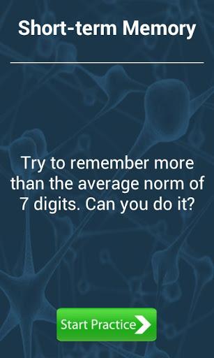 Complete Memory Training Game - عکس بازی موبایلی اندروید