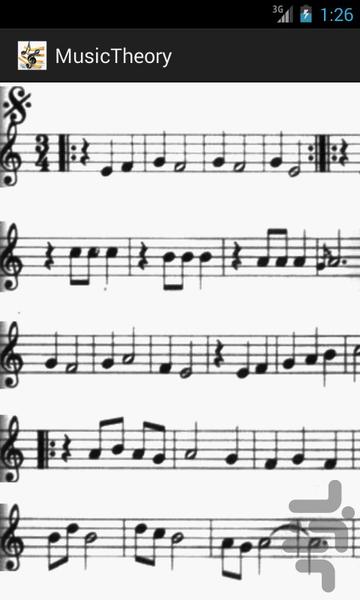 تئوری موسیقی - عکس برنامه موبایلی اندروید