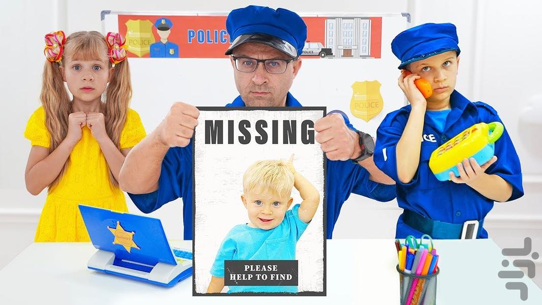 دیانا و روما جدید بدون نت - Image screenshot of android app