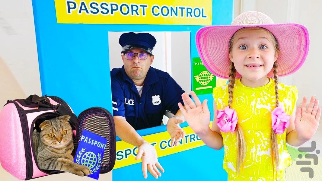 دیانا و روما جدید بدون نت - Image screenshot of android app