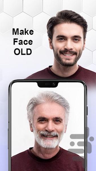 make old face - Image screenshot of android app