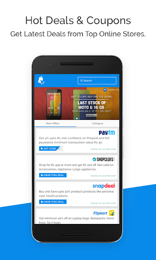 PromoCodeClub - Coupons & Deal - Image screenshot of android app