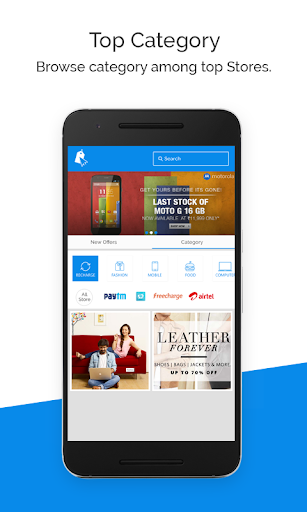 PromoCodeClub - Coupons & Deal - عکس برنامه موبایلی اندروید