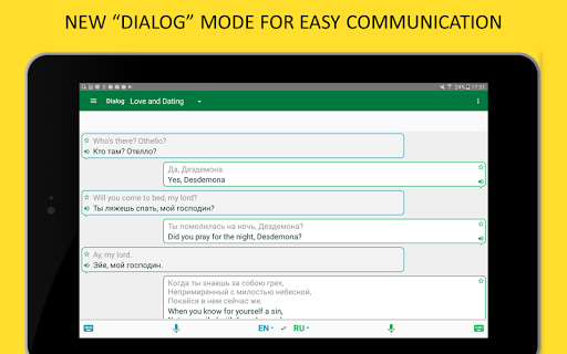 Translator PROMT.One - Image screenshot of android app