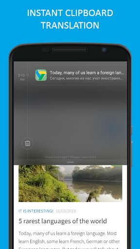 Translator PROMT.One - Image screenshot of android app