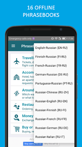 Translator PROMT.One - Image screenshot of android app