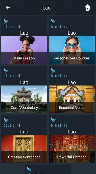 Learn Lao. Speak Lao. Study La - عکس برنامه موبایلی اندروید