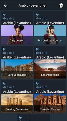 Learn Levantine Arabic. Speak - عکس برنامه موبایلی اندروید