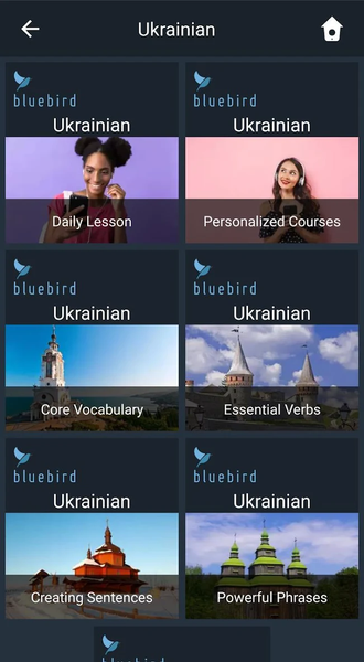 Learn Ukrainian. Speak Ukraini - عکس برنامه موبایلی اندروید