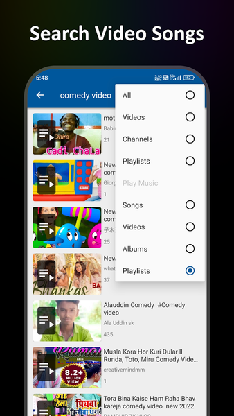 ProTube - Block Ads on Video - عکس برنامه موبایلی اندروید