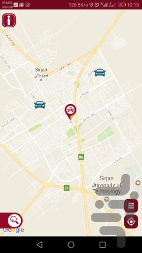 Prisook Passenger - Image screenshot of android app