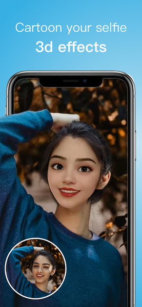 Remu: Enhance Photo with AI - Image screenshot of android app
