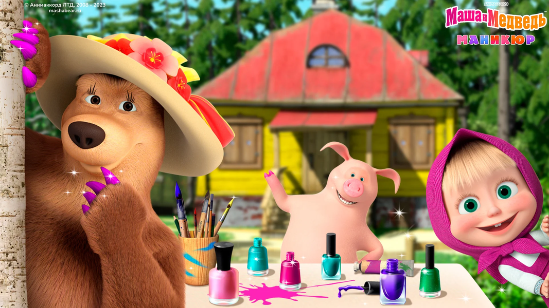 Masha and the Bear: Nail salon - عکس بازی موبایلی اندروید