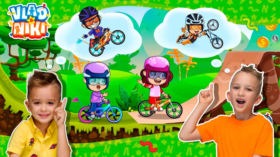 Game kids on sale bicycle