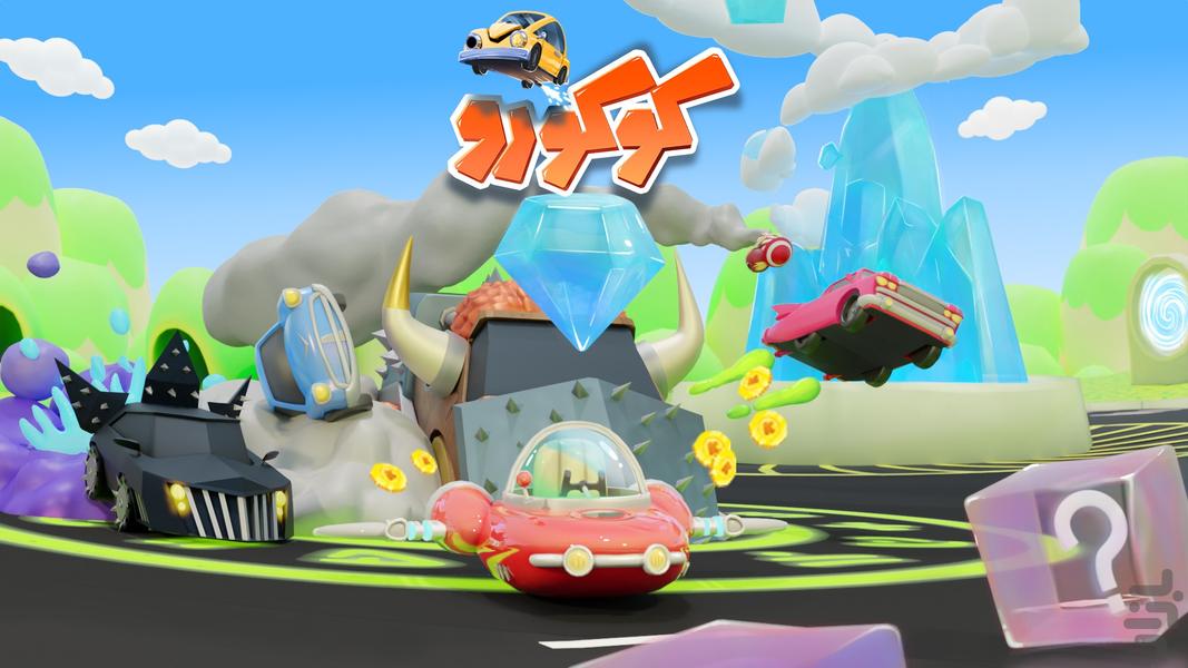Kokoro - Gameplay image of android game